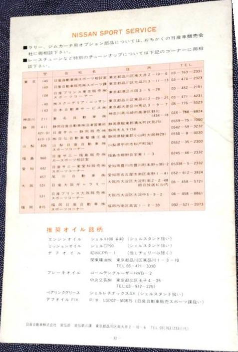 26970.jpg
