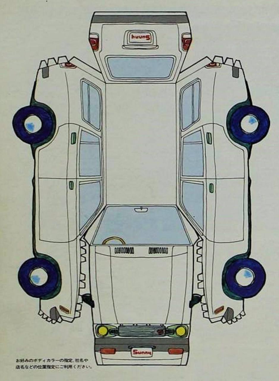 27255.jpg