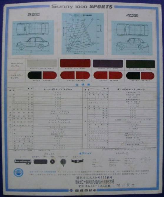 27258.jpg