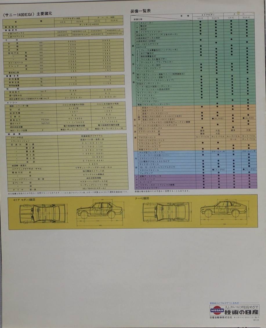 27322.jpg