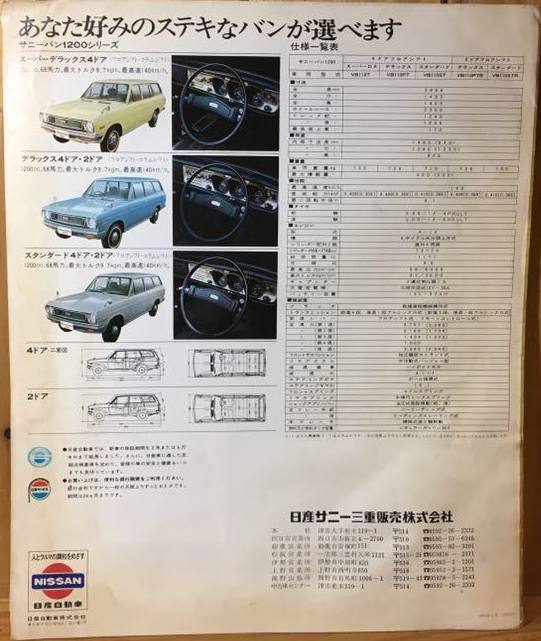 27352.jpg