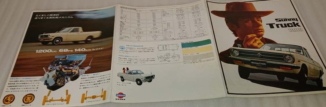 27519.jpg