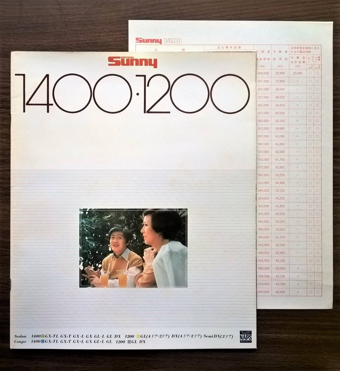 27650.jpg