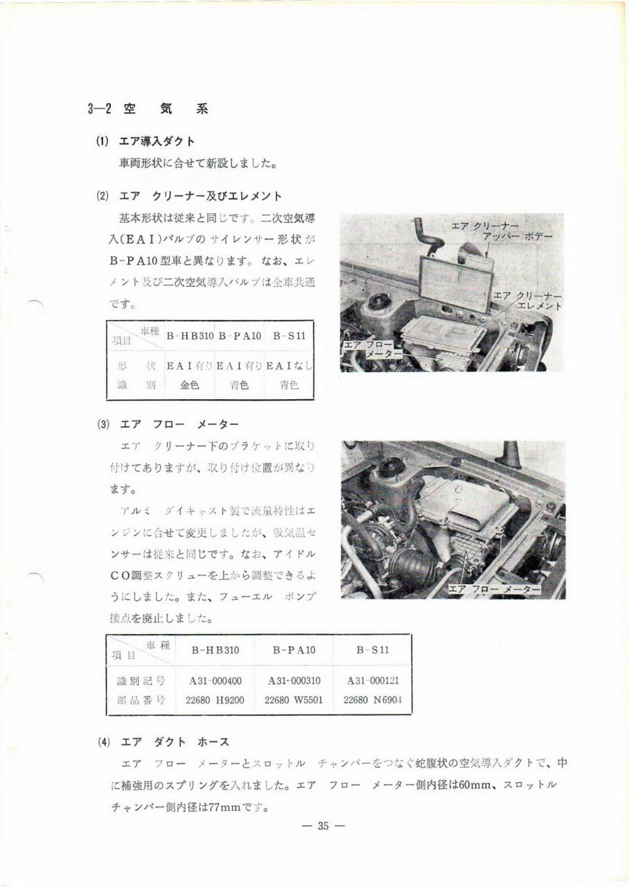 27731.jpg