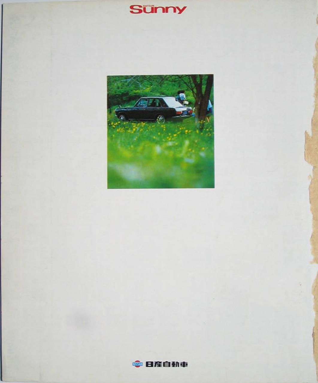 27887.jpg