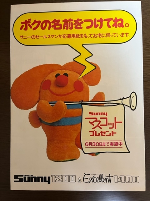 28517.jpg
