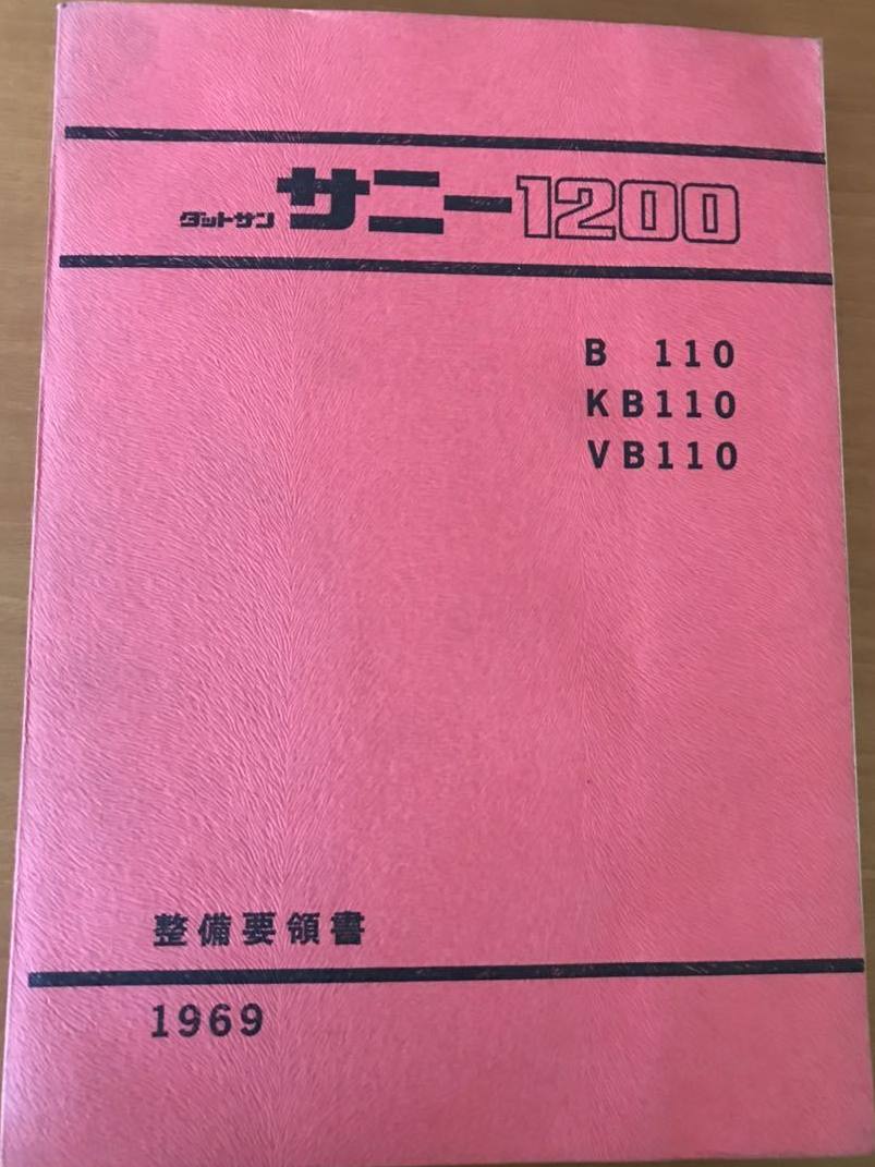 28860.jpg