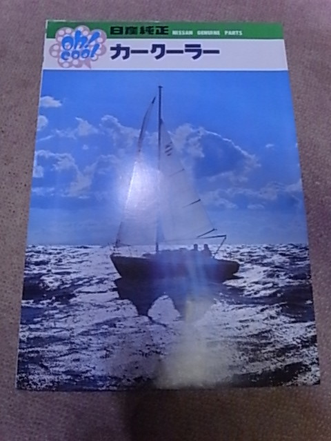 28904.jpg