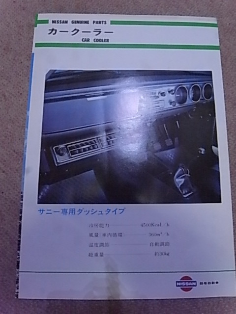 28906.jpg