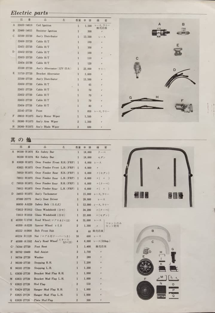 28910.jpg