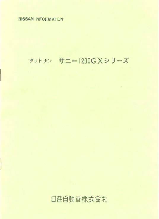 28933.jpg