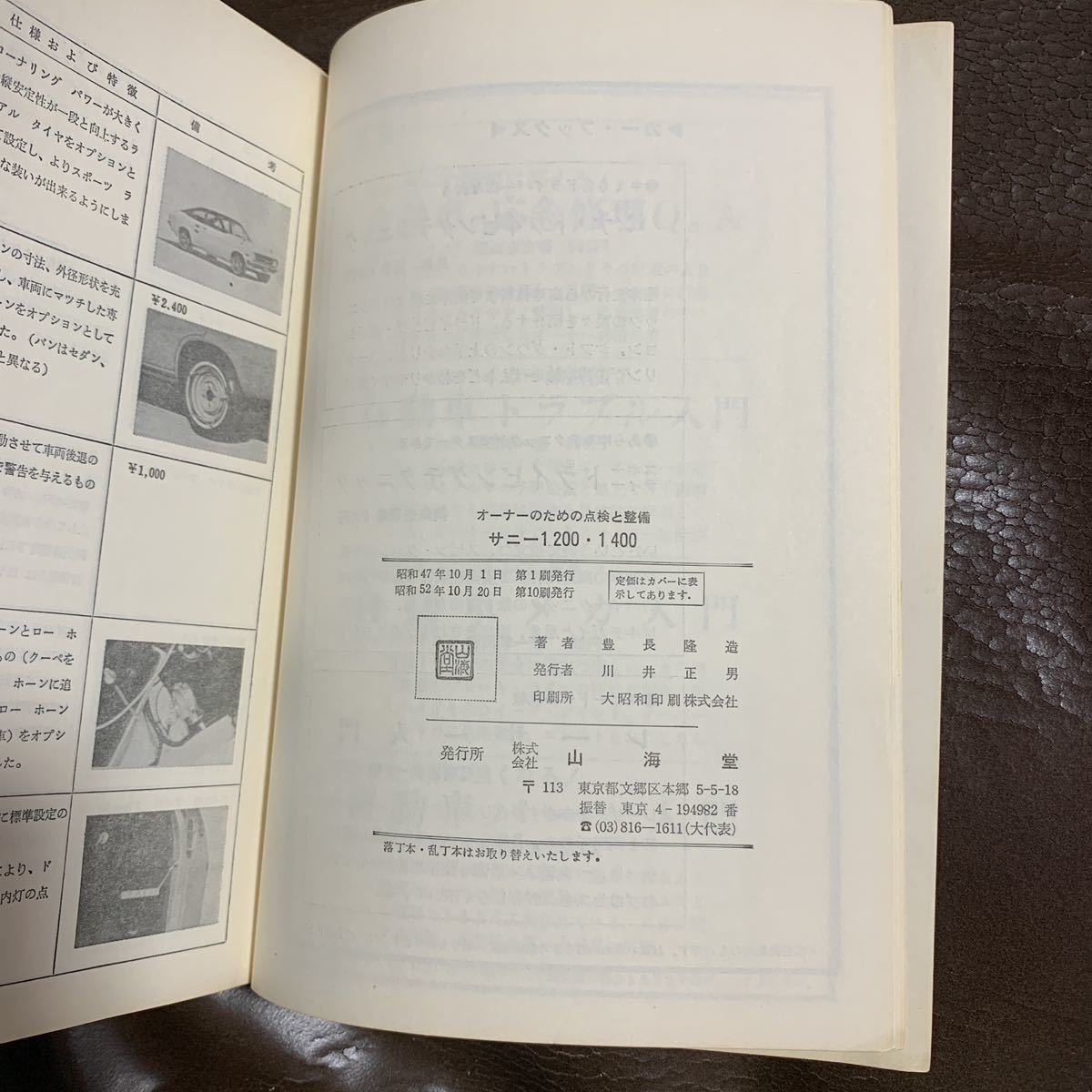 28966.jpg