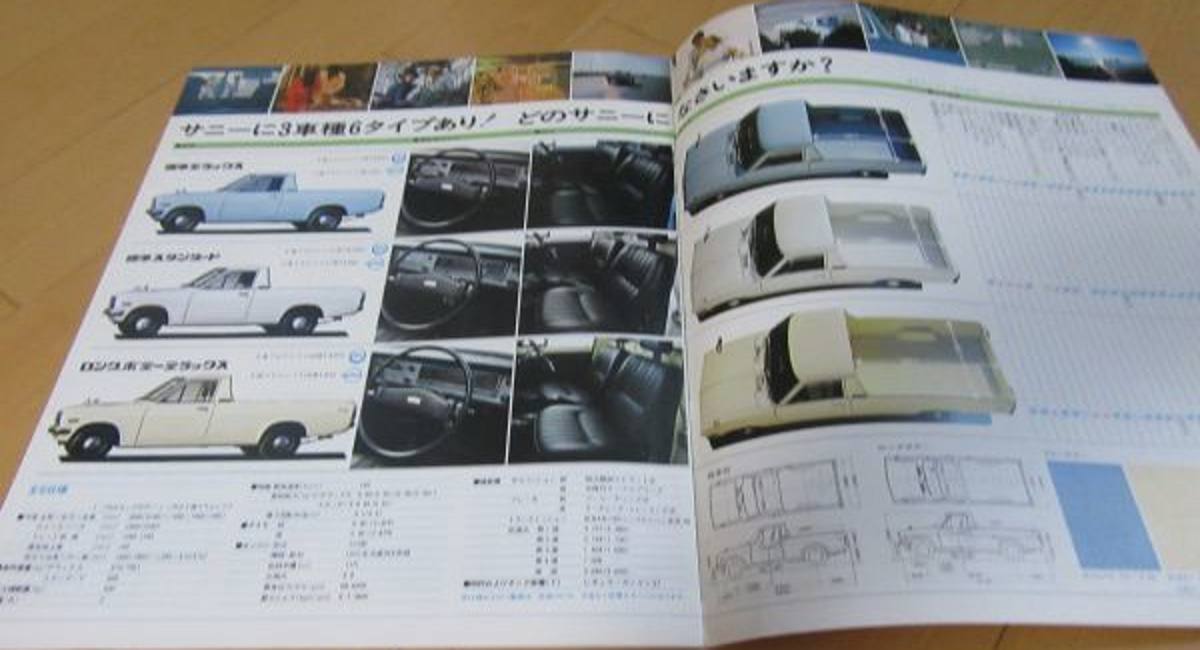 28970.jpg