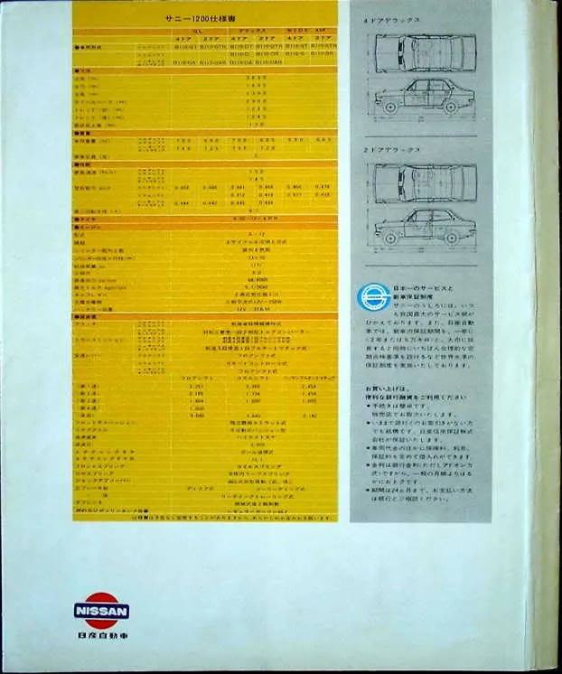 29003.jpg