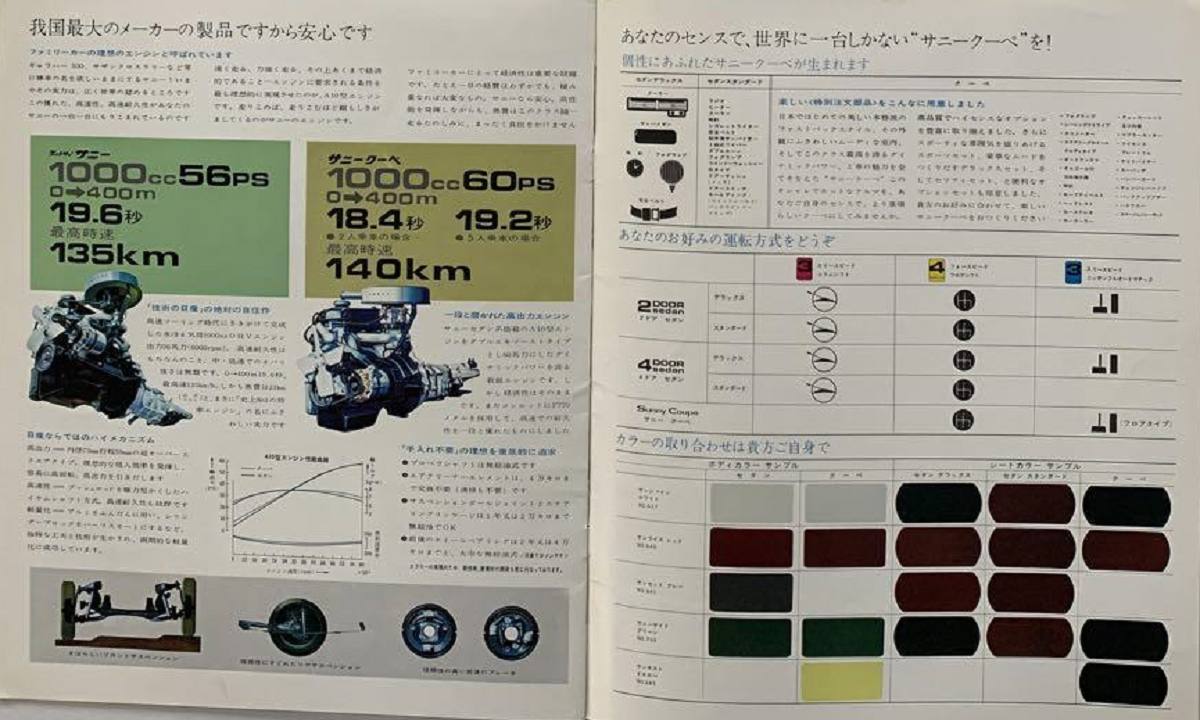 29053.jpg