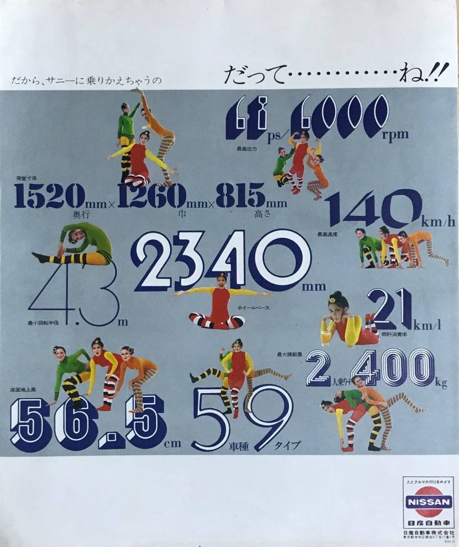 29405.jpg