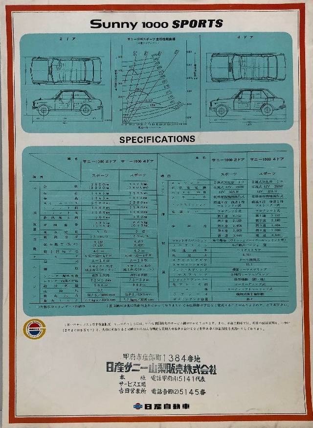 29426.jpg