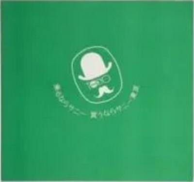 29617.jpg