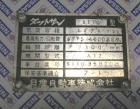 19389.jpg