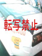 8878.jpg